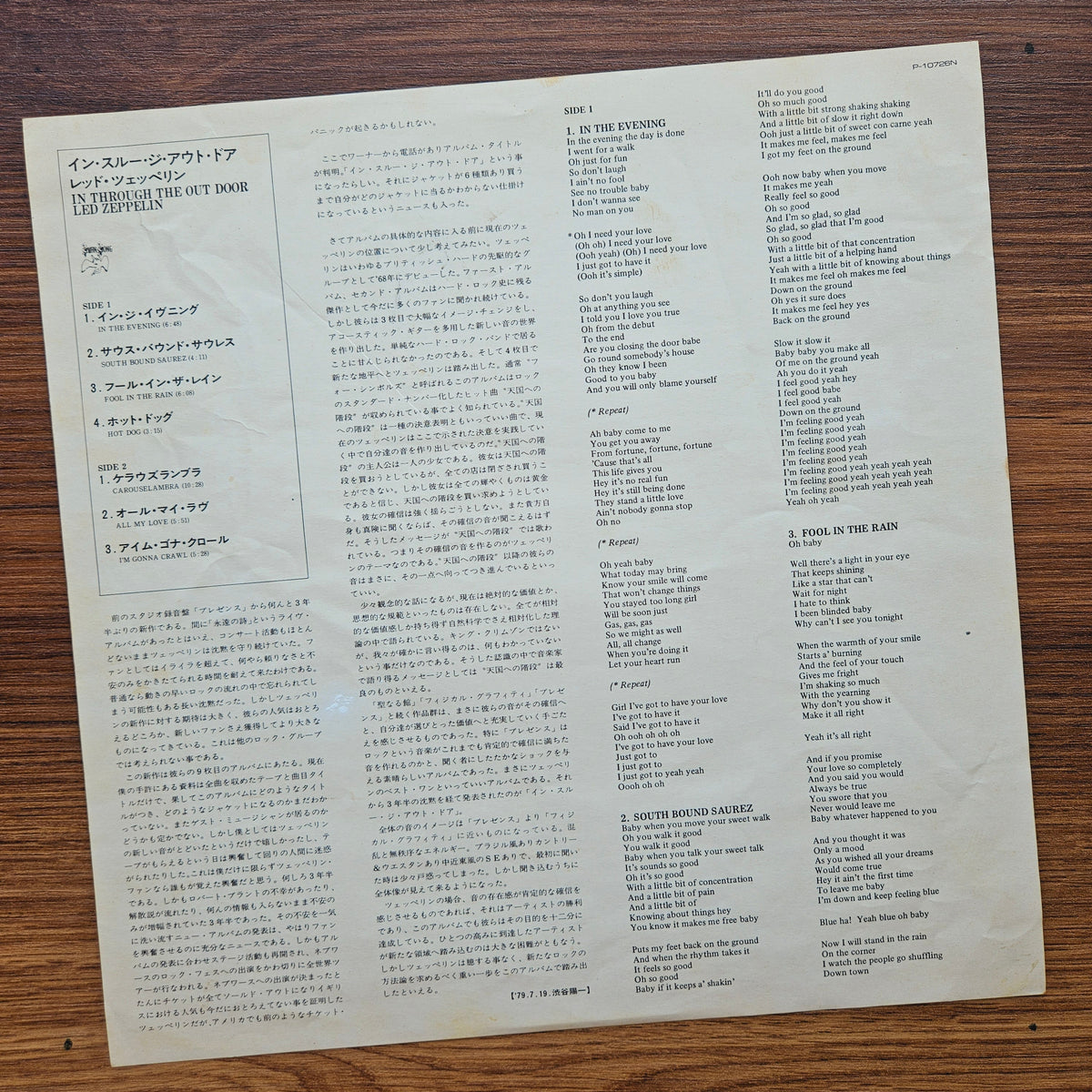 Led Zeppelin – In Through The Out Door 33'lük LP PLAK Japan Vinyl