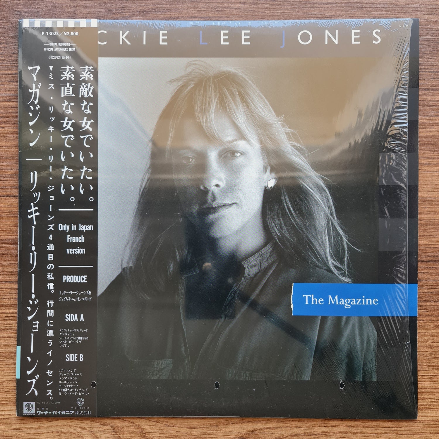 Rickie Lee Jones – The Magazine Japan Vinyl