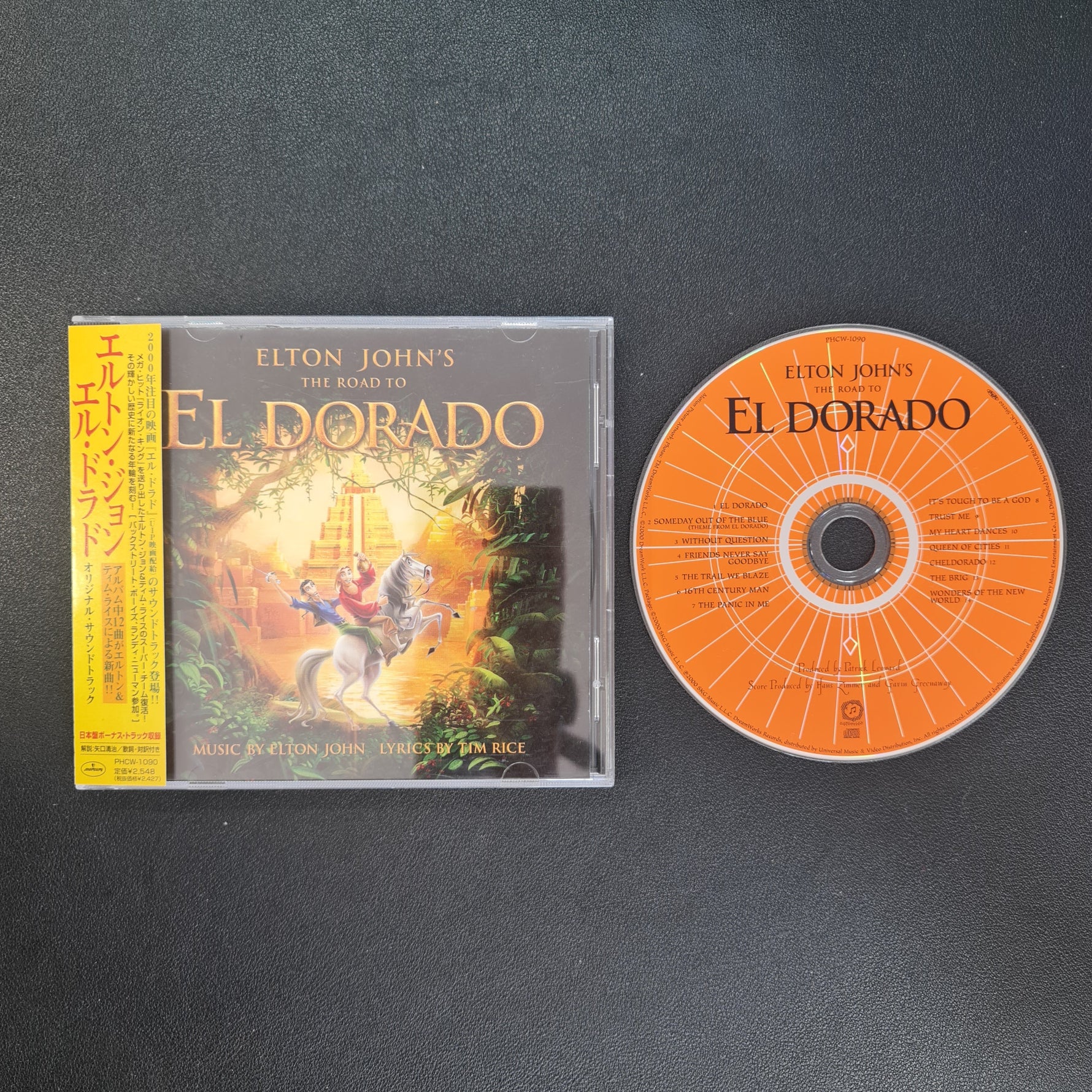 Elton John - The Road To El Dorado Japan Vinyl