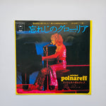 Michel Polnareff – Gloria / Je Cherche Un Job Japan Vinyl