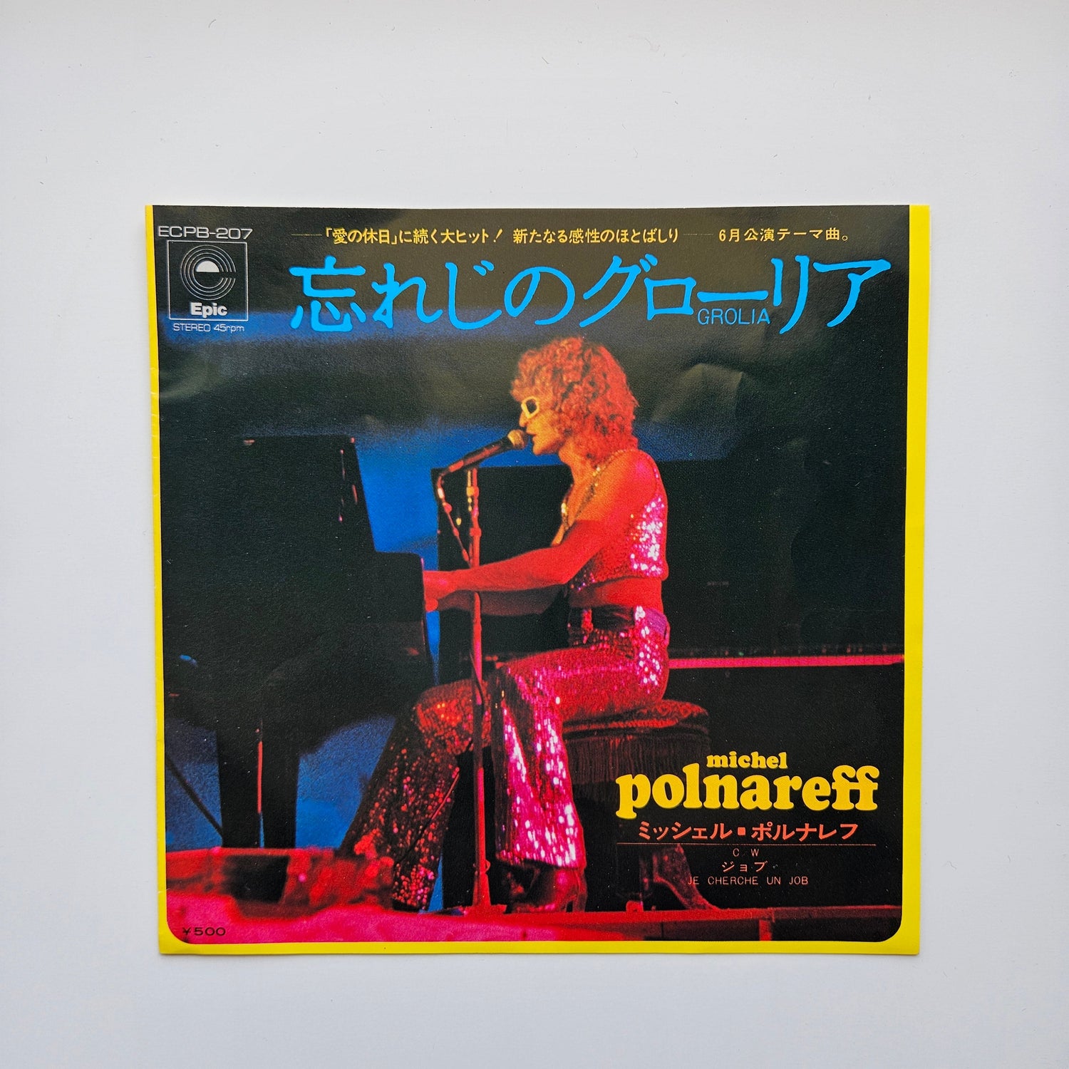 Michel Polnareff – Gloria / Je Cherche Un Job Japan Vinyl