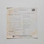 Boney M. – Felicidad (Margherita) / Strange Japan Vinyl