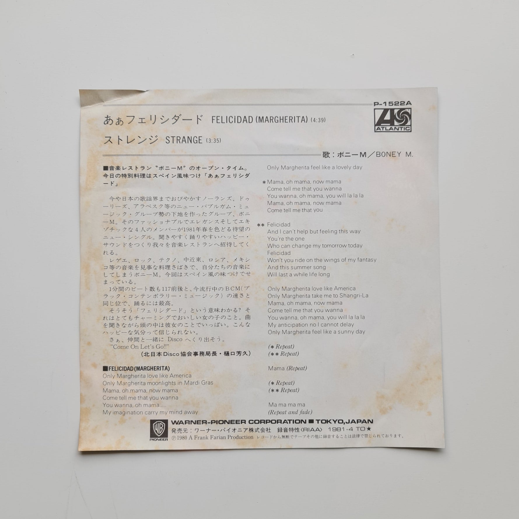 Boney M. – Felicidad (Margherita) / Strange Japan Vinyl