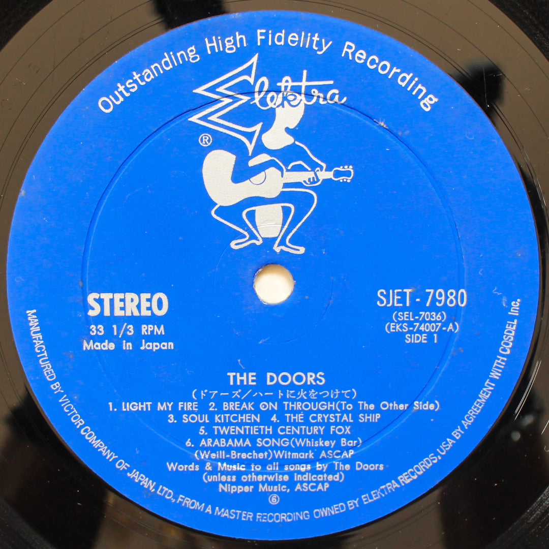 The Doors - The Doors Japan Vinyl