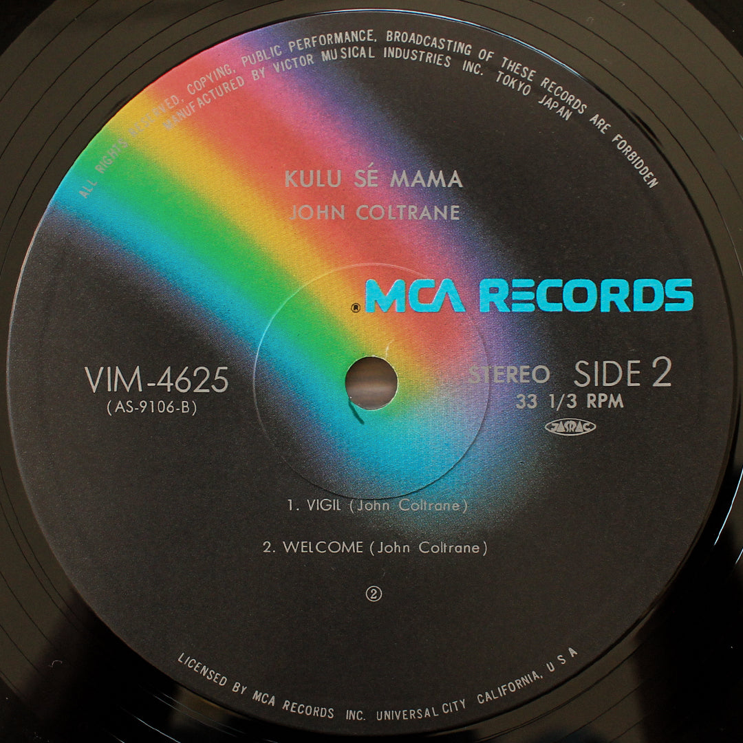 John Coltrane - Kulu Se Mama Japan Vinyl