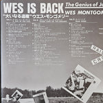 Wes Montgomery – Wes Is Back: The Genius Of Jazz Guitar Japan Vinyl