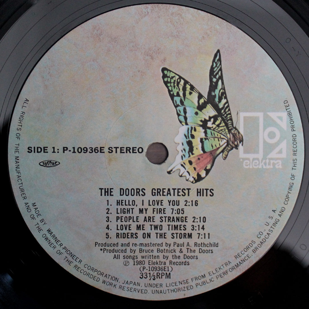 The Doors - Greatest Hits Japan Vinyl