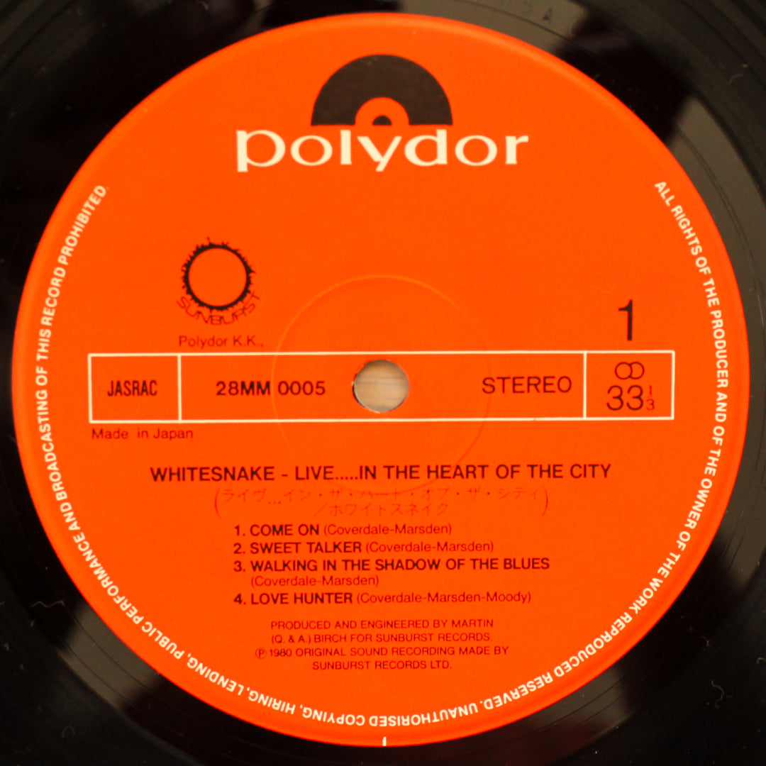 Whitesnake - Live... In The Heart Of The City Japan Vinyl