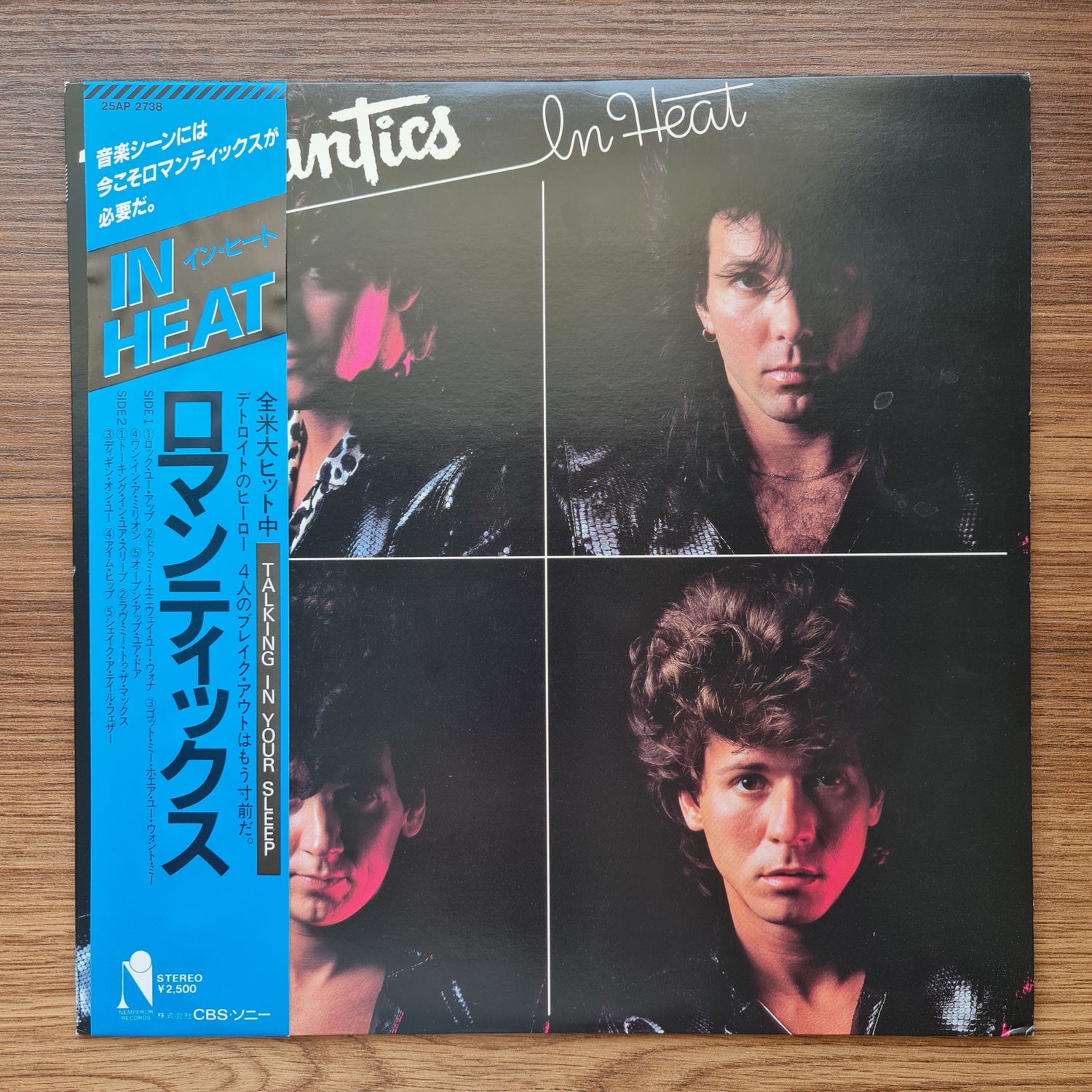 The Romantics – In Heat 33'lük LP PLAK Japan Vinyl