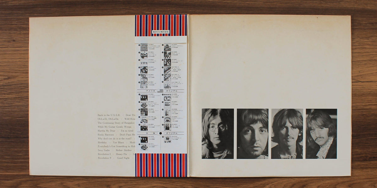 The Beatles - White Album 33'lük LP PLAK Japan Vinyl