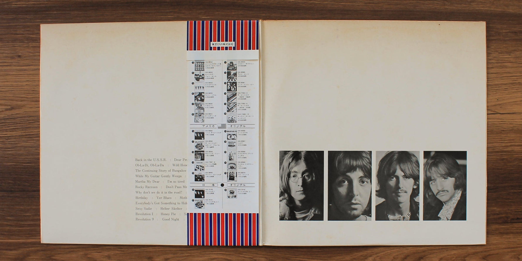 The Beatles - White Album 33'lük LP PLAK Japan Vinyl