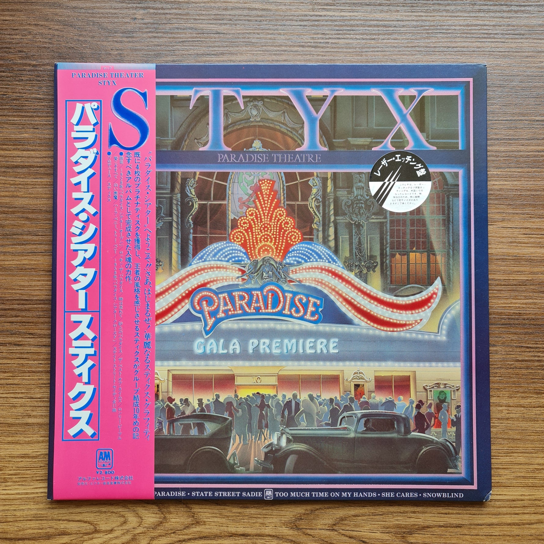 Styx - Paradise Theatre Japan Vinyl