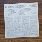La Bamba Original Motion Picture Soundtrack 33'lük LP PLAK Japan Vinyl