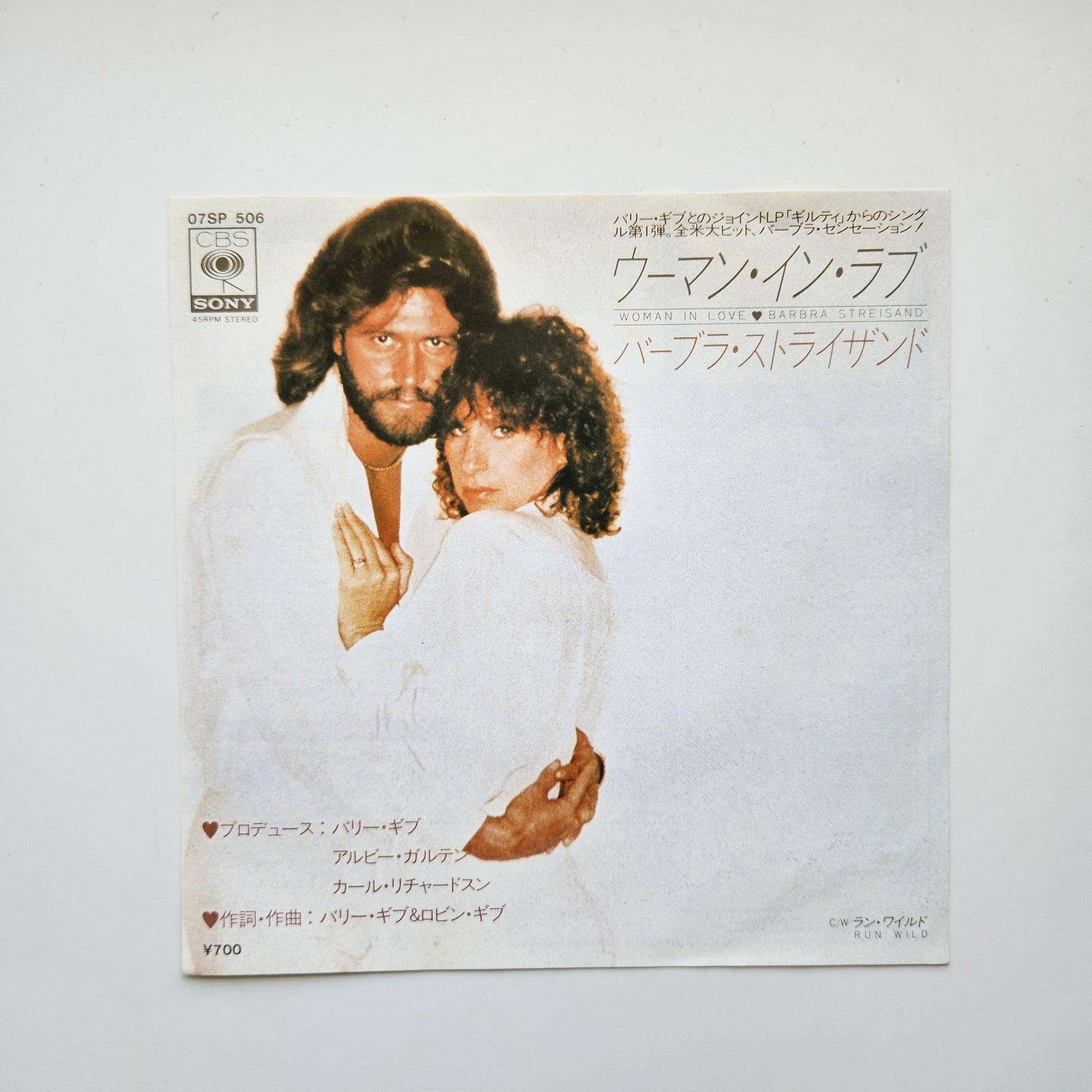 Barbra Streisand – Woman In Love / Run Wild Japan Vinyl