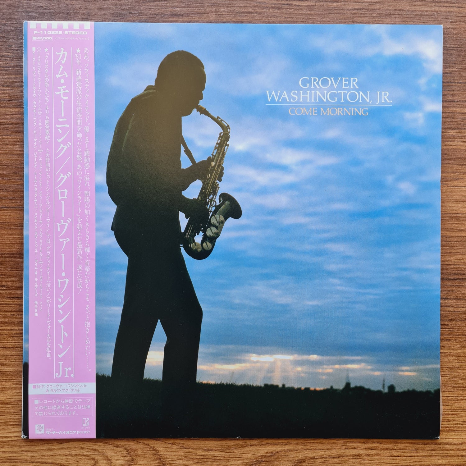 Grover Washington, Jr. – Come Morning 33'lük LP PLAK Japan Vinyl
