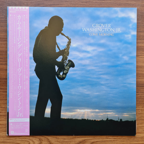 Grover Washington, Jr. – Come Morning 33 LP RECORD
