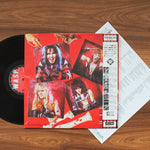 W.A.S.P. - W.A.S.P. Japan Vinyl