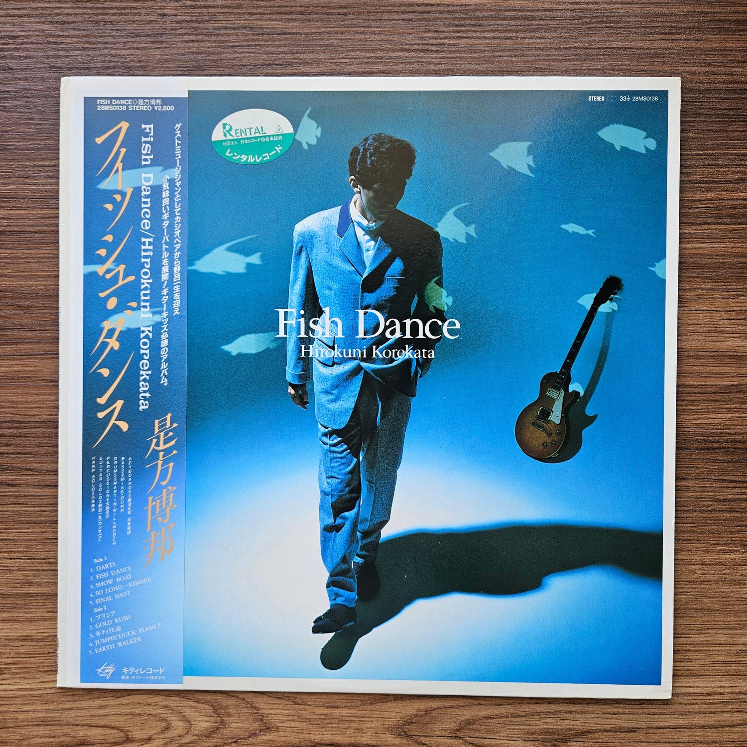 Hirokuni Korekata – Fish Dance 33'lük LP PLAK Japan Vinyl