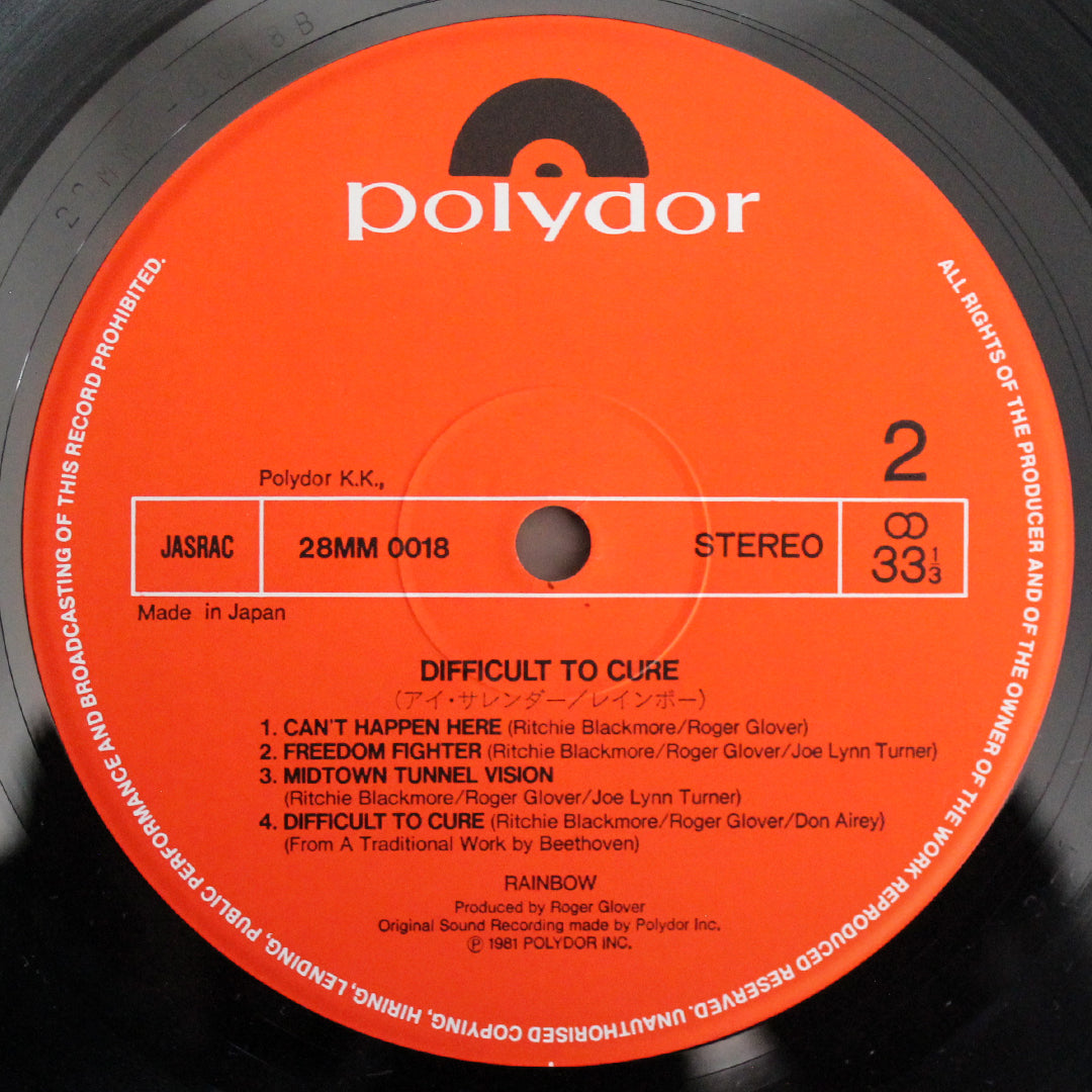 Rainbow - Difficult To Cure 33'lük LP PLAK Japan Vinyl