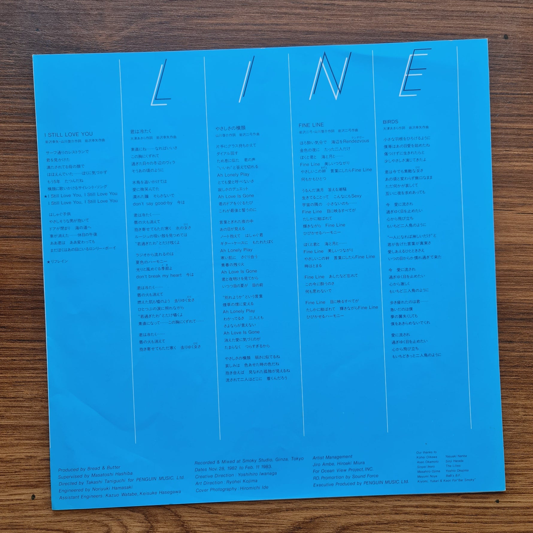 Bread & Butter – Fine Line 33'lük LP PLAK Japan Vinyl