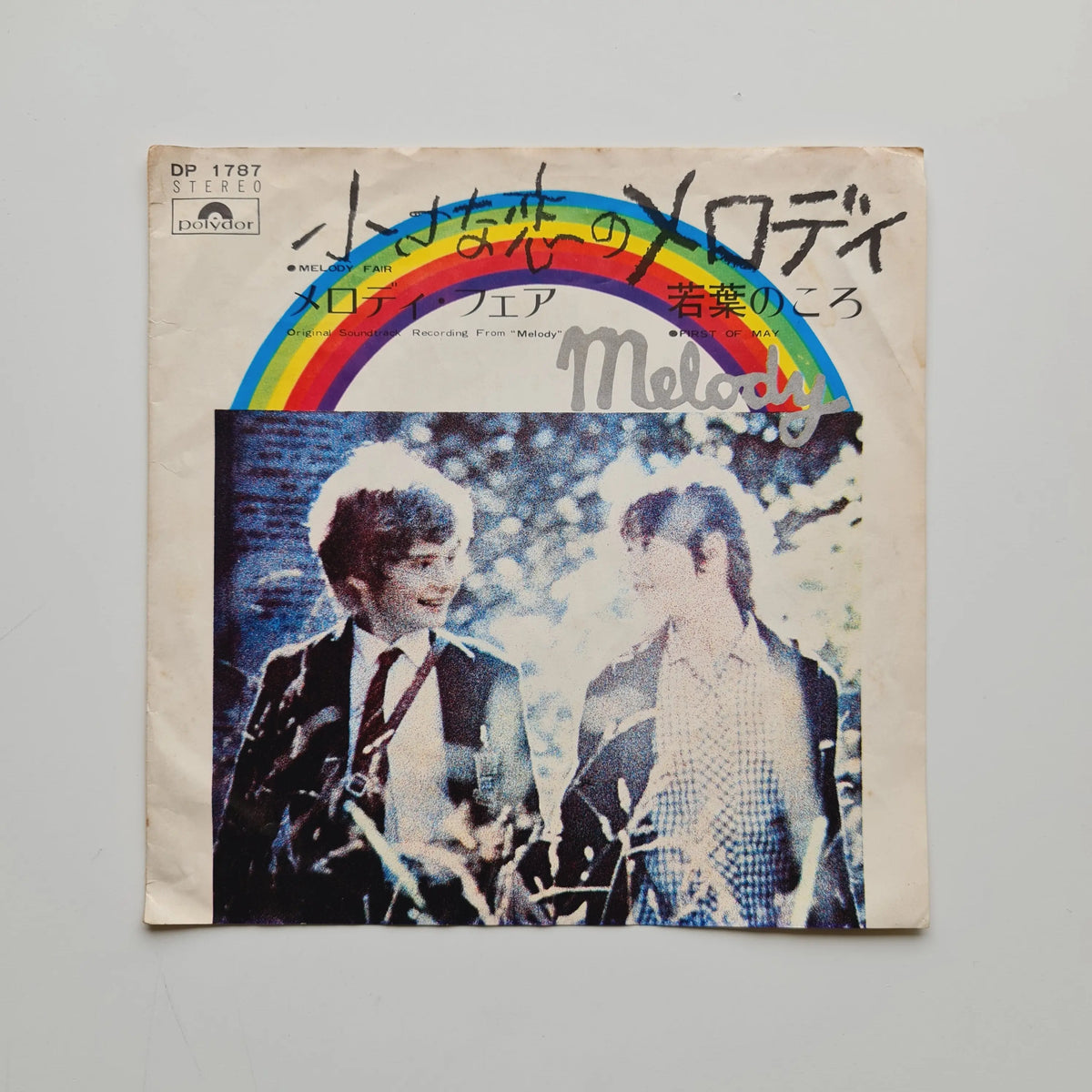Bee Gees – Melody Fair / First Of May Japan Vinyl