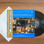 The Prince's Trust Concert 1987 Japan Vinyl