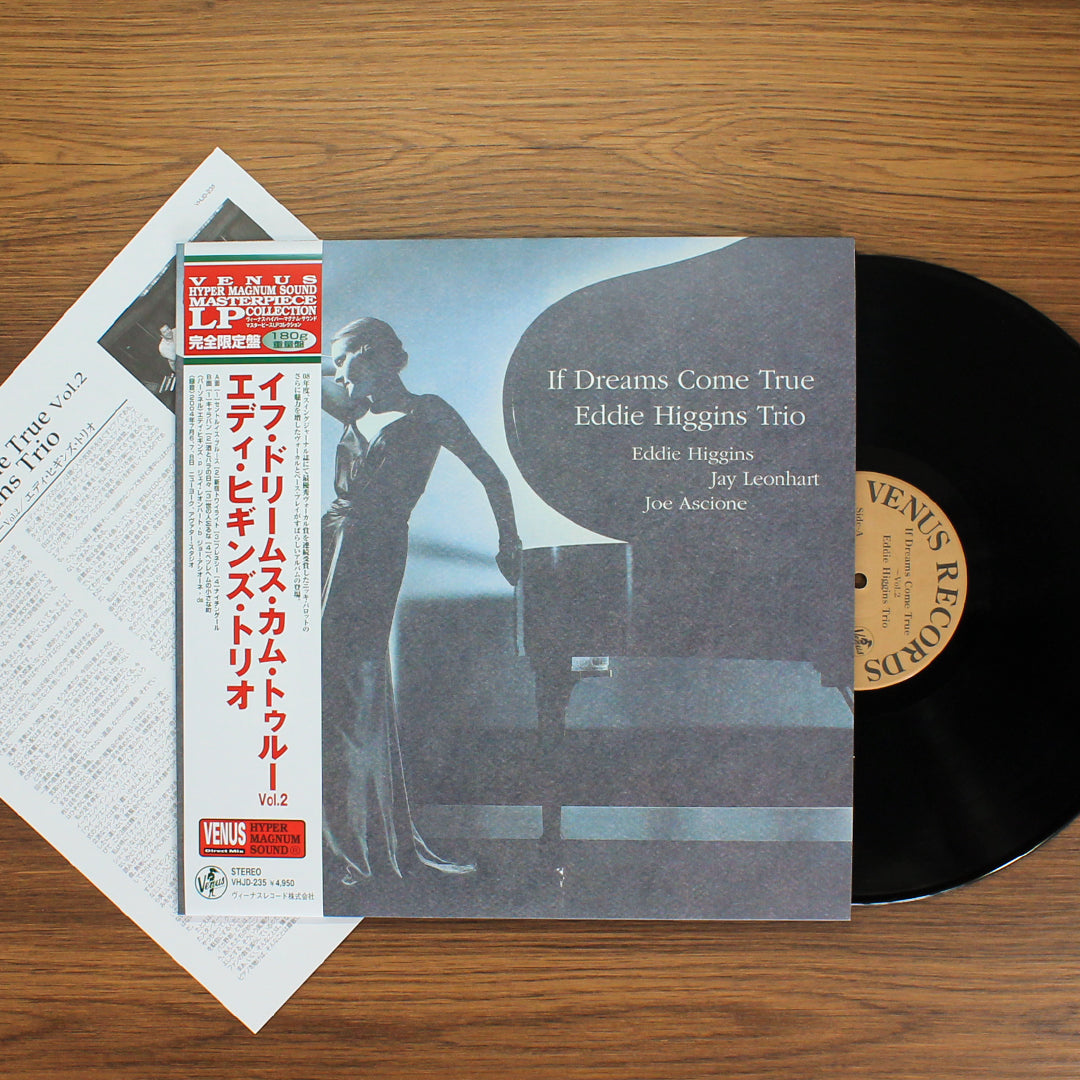 Eddie Higgins Trio - If Dreams Come True Vol.2 Japan Vinyl