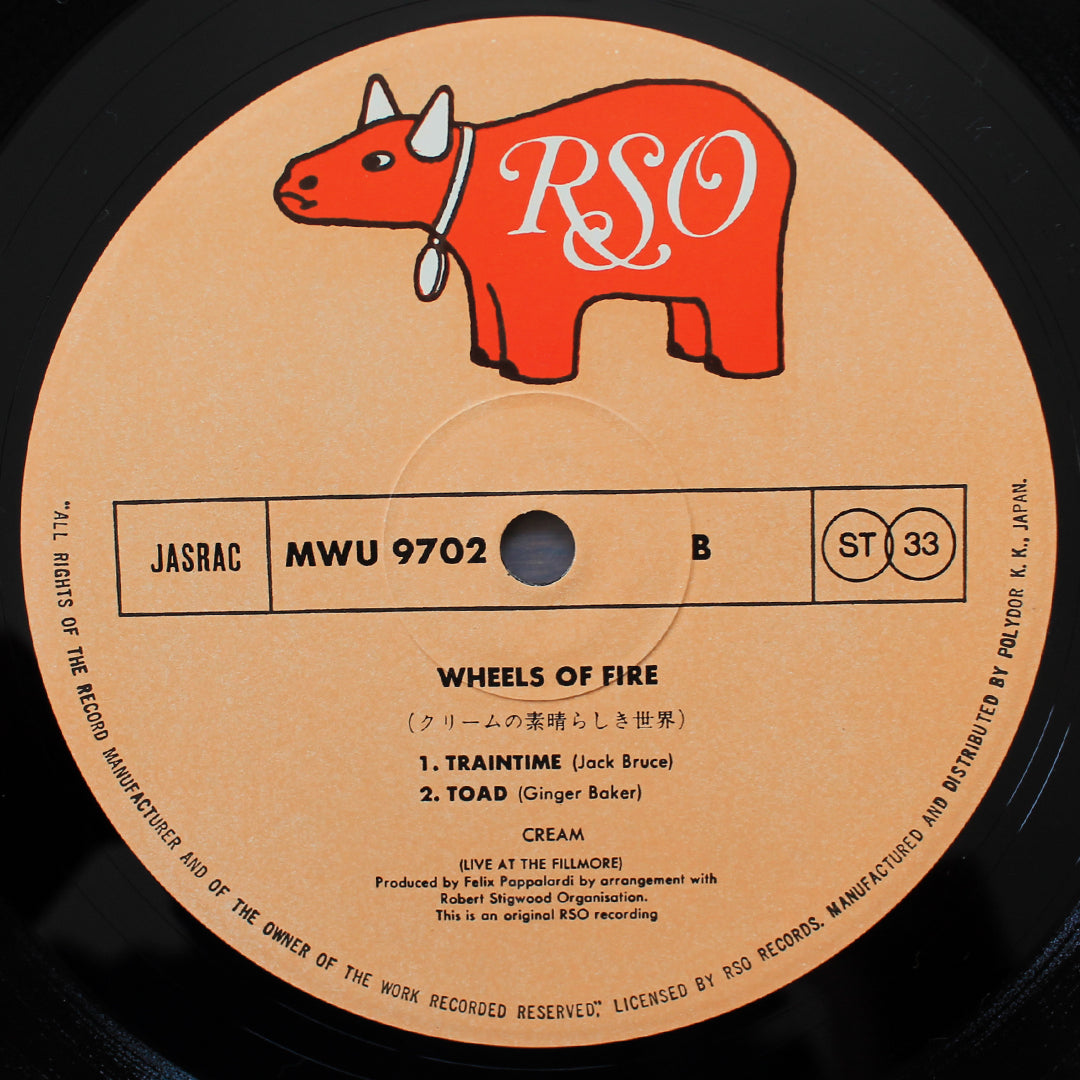 Cream - Wheels Of Fire Japan Vinyl