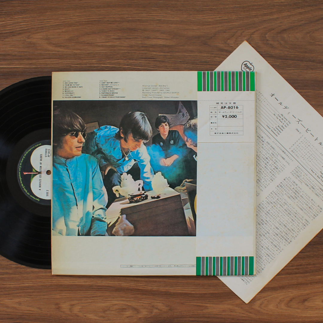 The Beatles - A Collection Of Beatles Oldies 33'lük LP PLAK Japan Vinyl