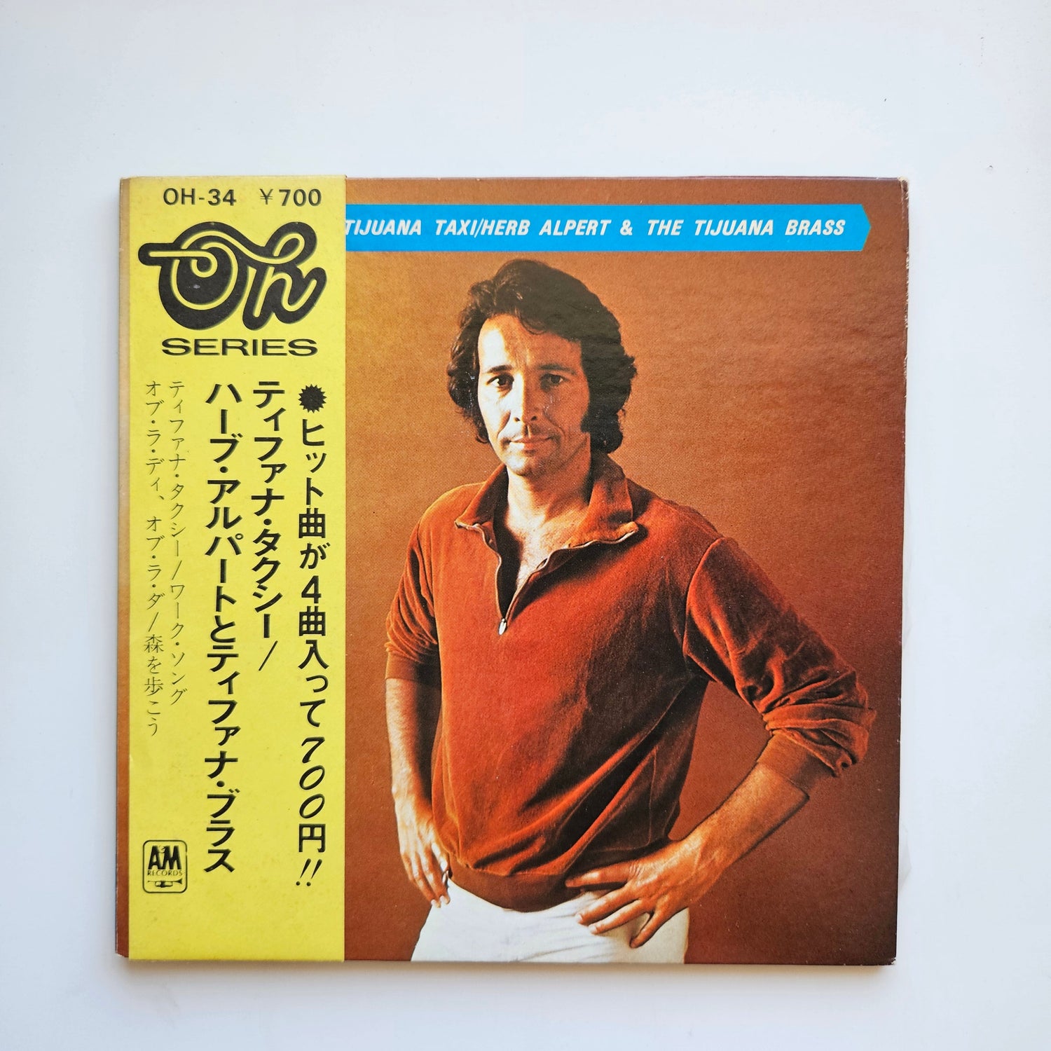 Herb Alpert & The Tijuana Brass Japan Vinyl