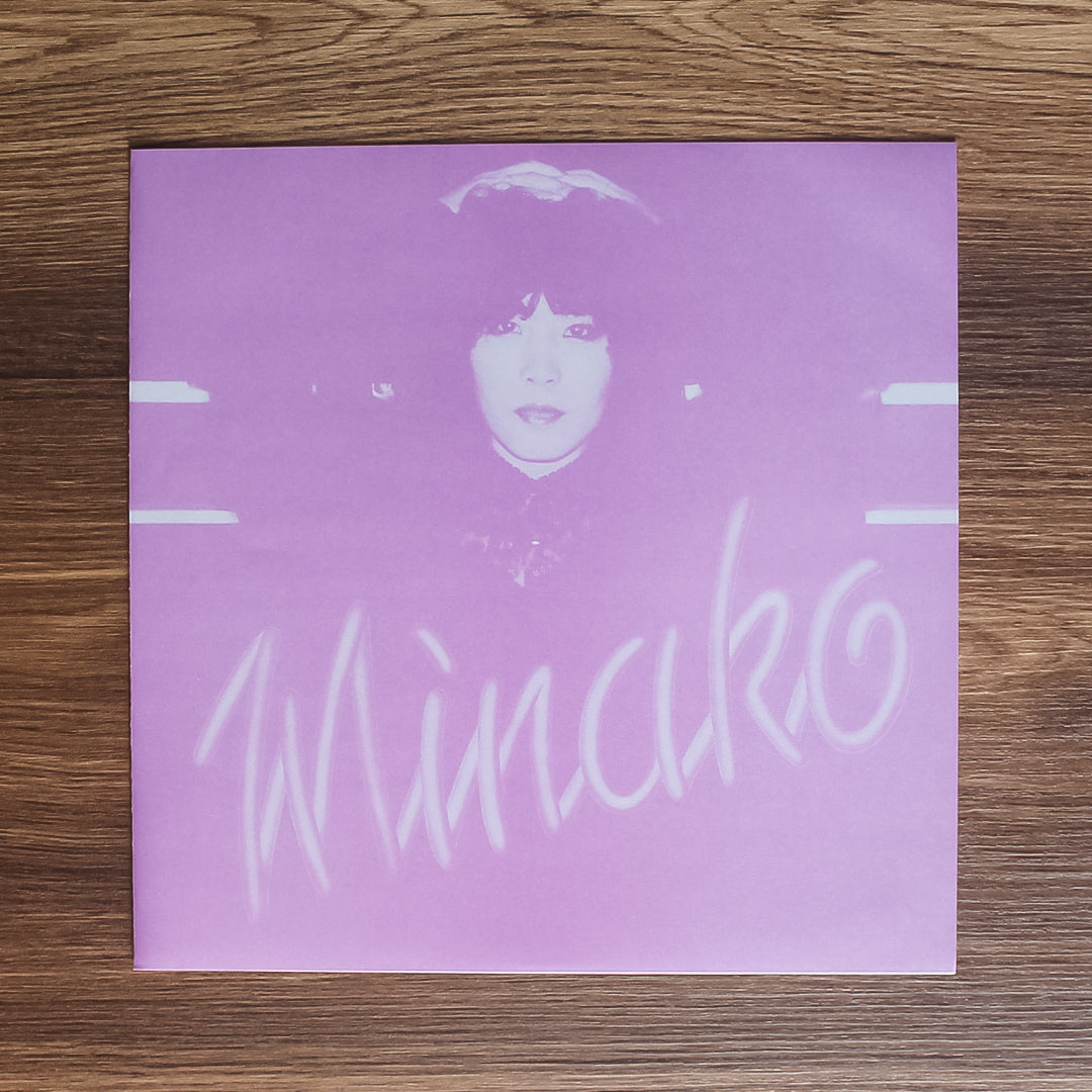 Minako Yoshida - Minako 33'lük LP PLAK Japan Vinyl