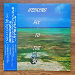 Toshiki Kadomatsu – Weekend Fly To The Sun 33'lük LP PLAK Japan Vinyl