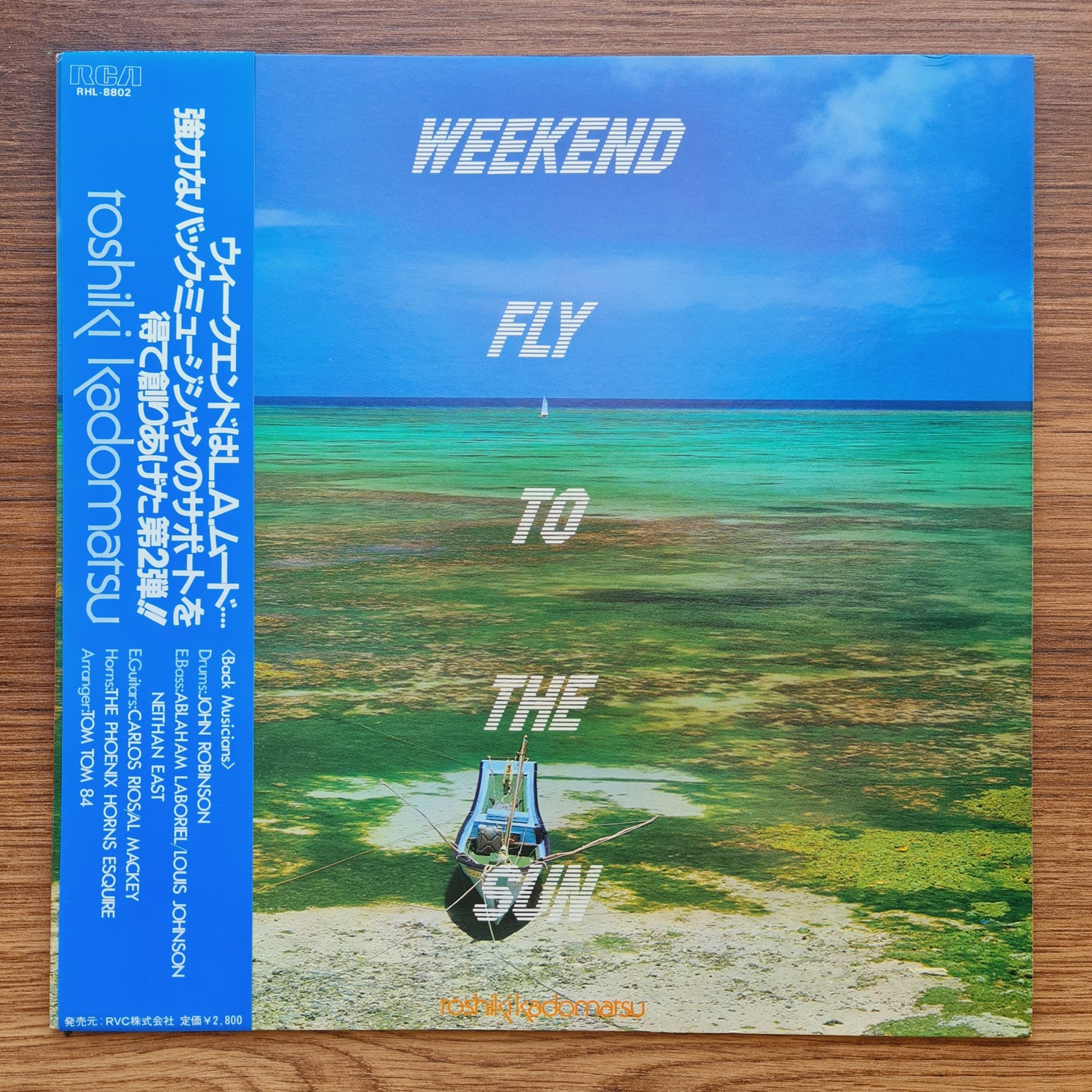 Toshiki Kadomatsu – Weekend Fly To The Sun 33'lük LP PLAK Japan Vinyl