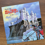 Suite Tale of the Knights of the Round Table: Moero Arthur = King Arthur 33'lük LP PLAK Japan Vinyl