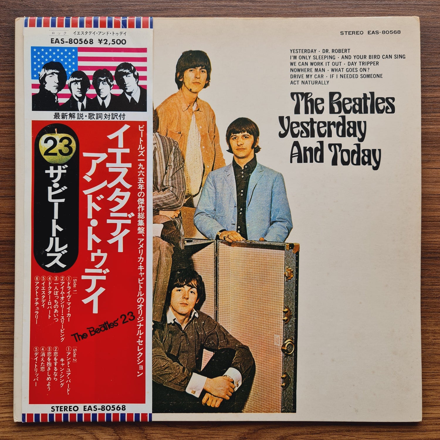 The Beatles – Yesterday And Today 33'lük LP PLAK Japan Vinyl