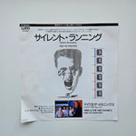Mike & The Mechanics – Silent Running / I Get The Feeling Japan Vinyl