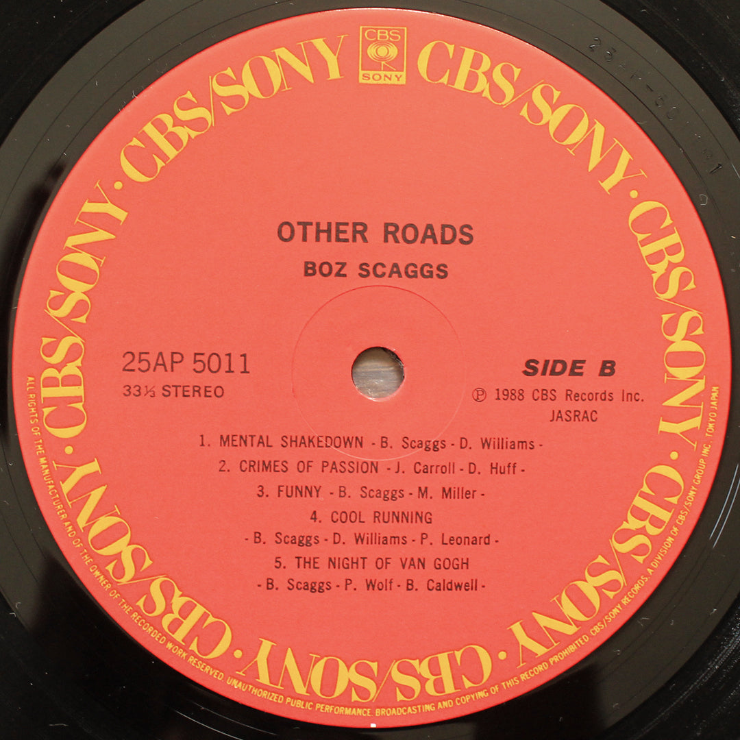 Boz Scaggs - Other Roads 33'lük LP PLAK Japan Vinyl