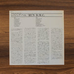 Run D.M.C. - Raising Hell 33'lük LP PLAK Japan Vinyl