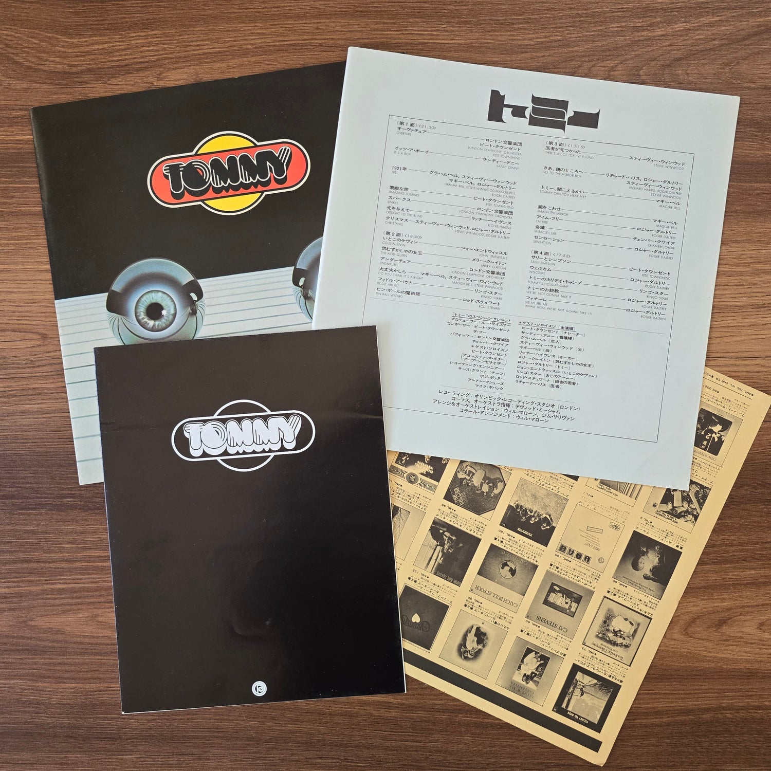 London Symphony Orchestra – Tommy Japan Vinyl