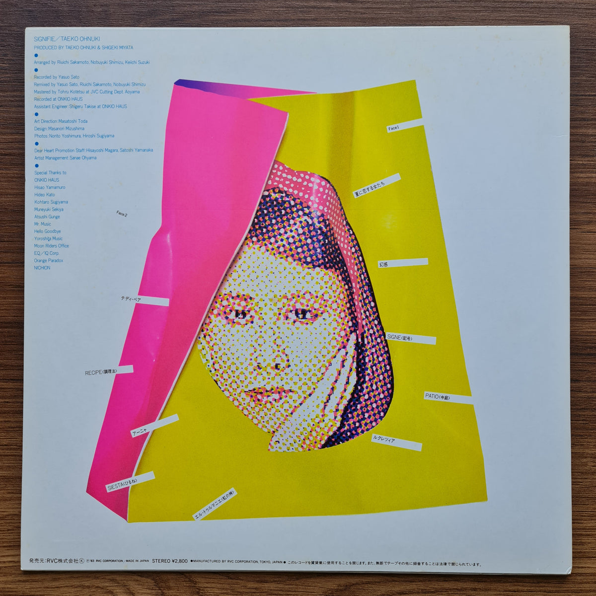 Taeko Ohnuki – Signifie 33'lük LP PLAK Japan Vinyl