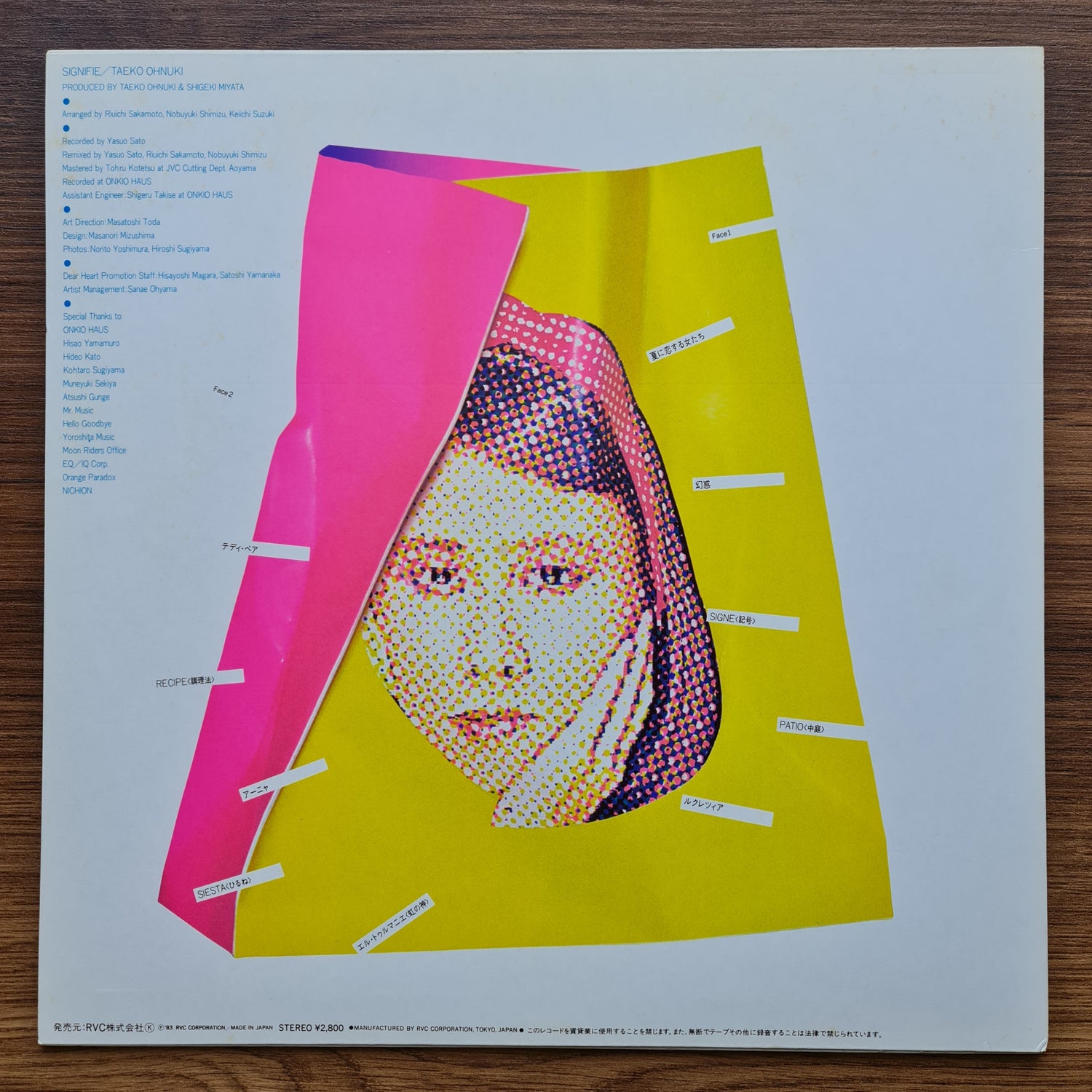Taeko Ohnuki – Signifie 33'lük LP PLAK Japan Vinyl