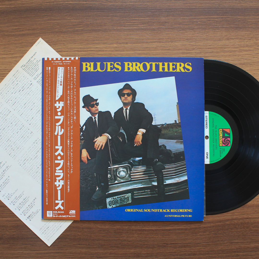 The Blues Brothers (Original Soundtrack Recording) Japan Vinyl