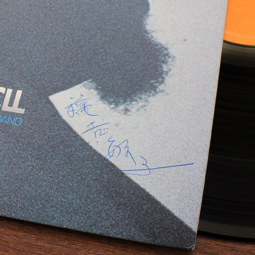 Toshiko Akiyoshi & Lew Tabackin Big Band – Farewell İmzalı Plak Japan Vinyl