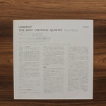 John Coltrane Quartet - Crescent Japan Vinyl