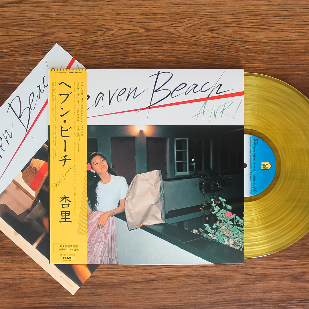 Anri - Heaven Beach 33'lük LP PLAK Japan Vinyl