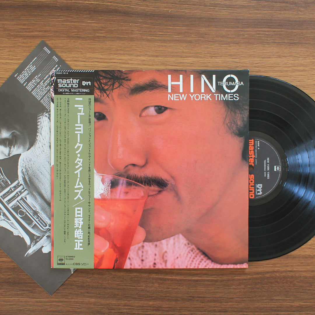 Terumasa Hino – New York Times 33'lük LP PLAK Japan Vinyl