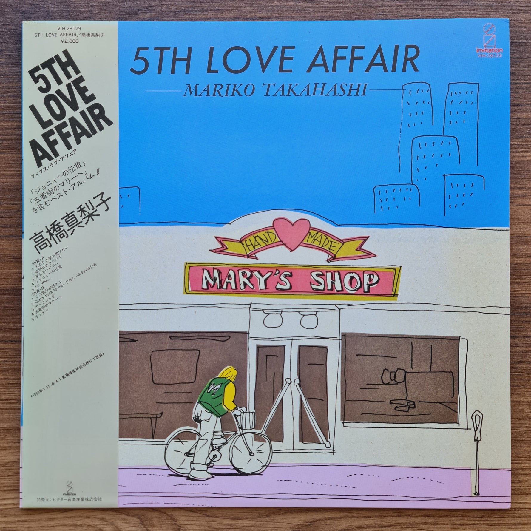 Mariko Takahashi – 5th Love Affair 33'lük LP PLAK Japan Vinyl