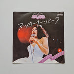 Donna Summer – MacArthur Park Japan Vinyl
