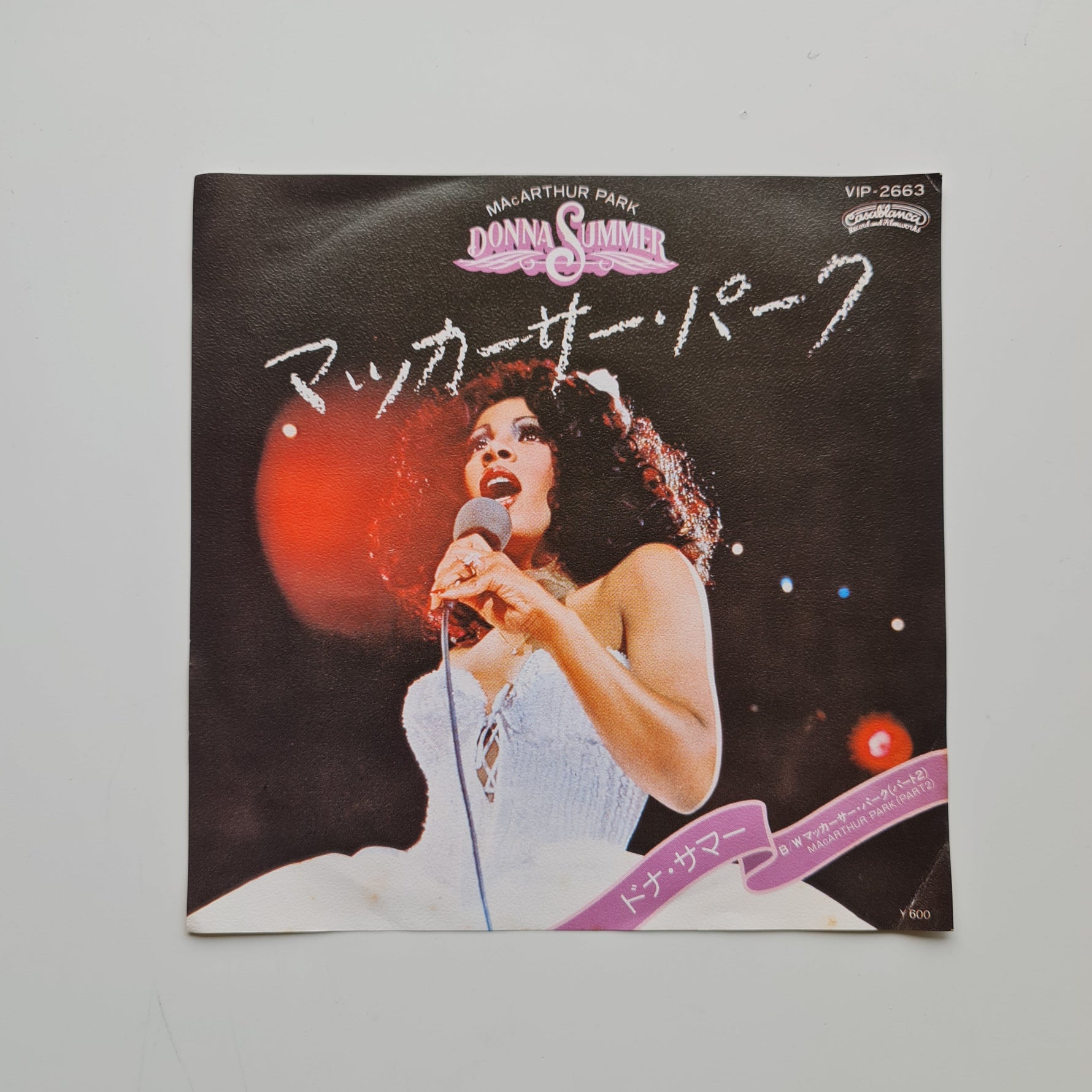 Donna Summer – MacArthur Park Japan Vinyl