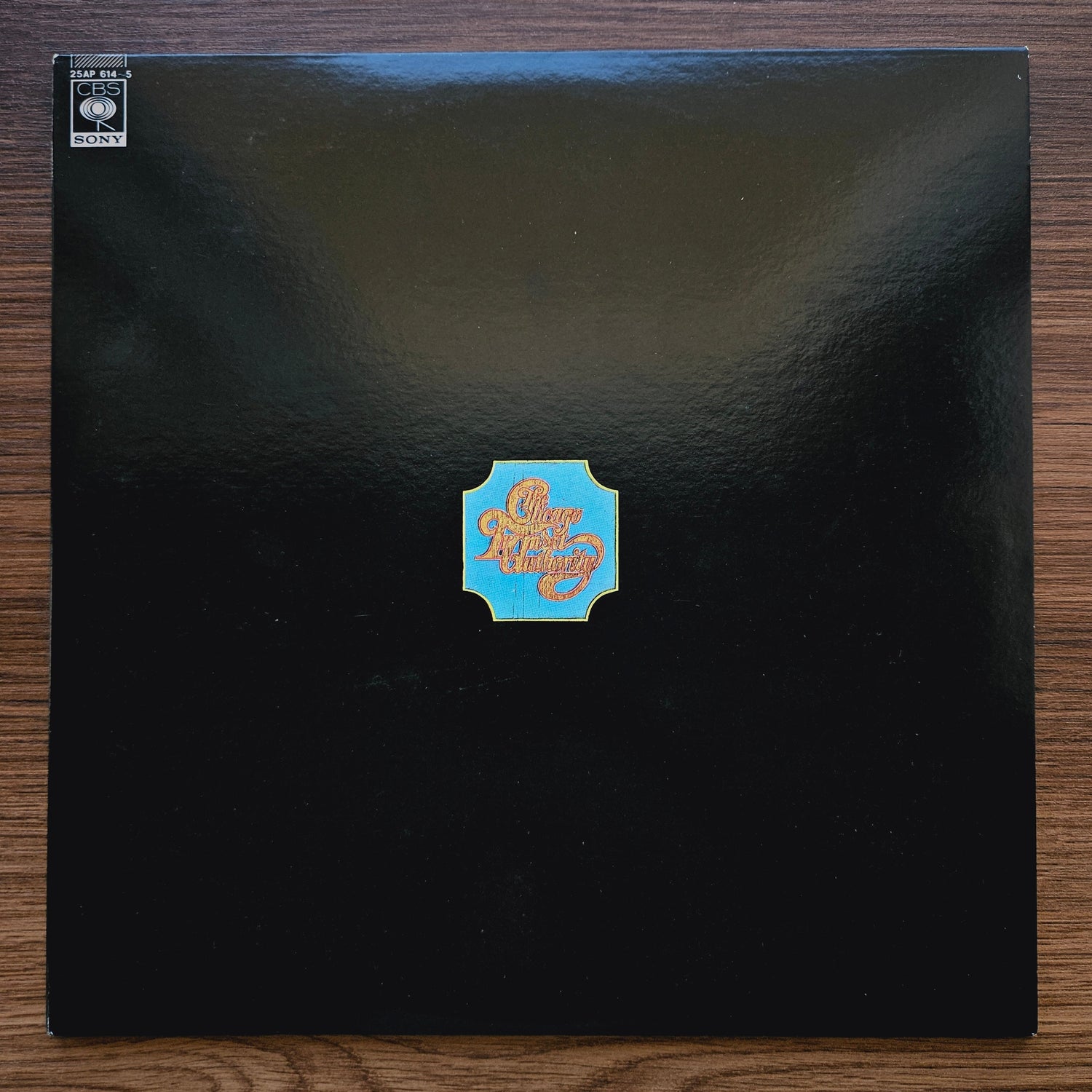 Chicago Transit Authority – Chicago Transit Authority 33'lük LP PLAK Japan Vinyl